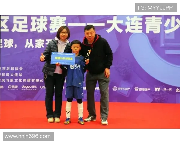 大同足球俱乐部携手社区共建足球文化助力青少年成长与发展