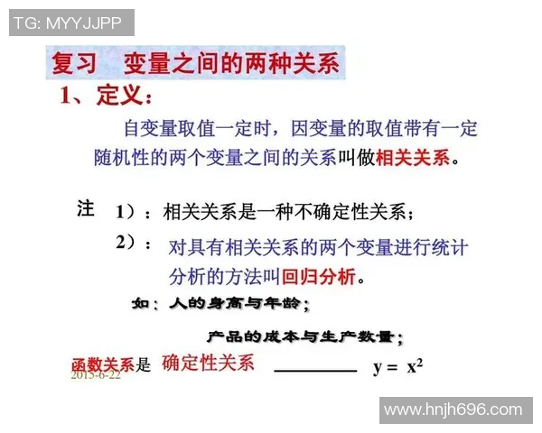 意大利足球首发阵容分析及其对比赛结果的影响探讨