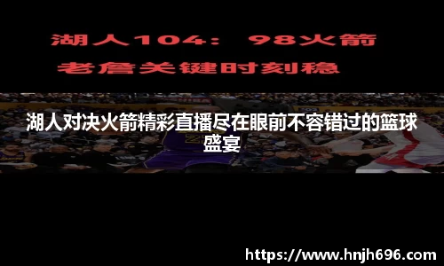 谈球吧登录注册