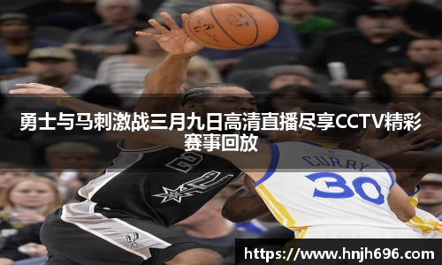 谈球吧登录注册