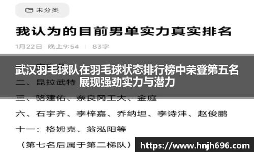 谈球吧官方app下载