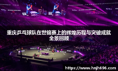 谈球吧登录注册