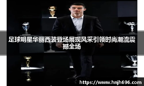 谈球吧登录注册