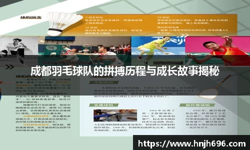 谈球吧登录注册
