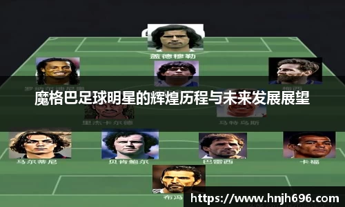 谈球吧登录注册