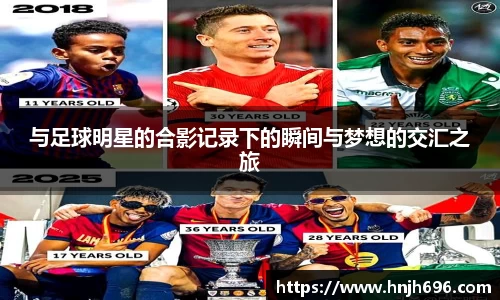 谈球吧官方app下载