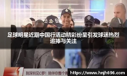 谈球吧登录注册
