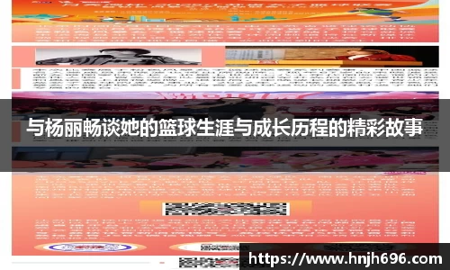 谈球吧官方app下载