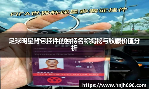 谈球吧登录注册