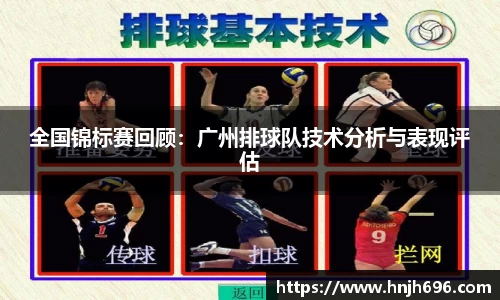 谈球吧官方app下载