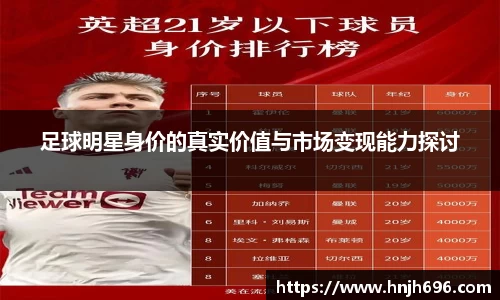 谈球吧官方网站