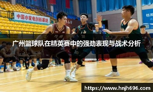 谈球吧官方网站