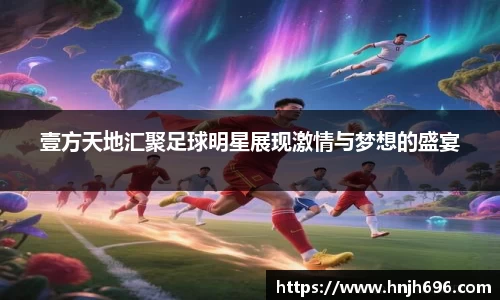 谈球吧登录注册