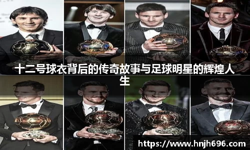 谈球吧登录注册