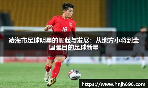 谈球吧官方网站