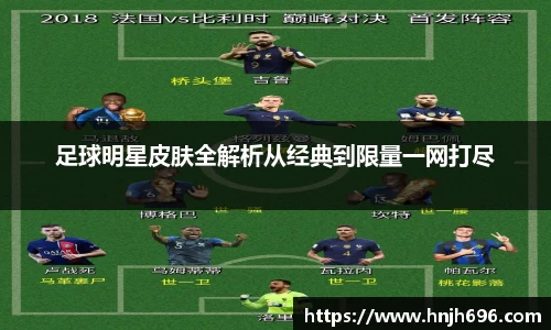 谈球吧官方app下载