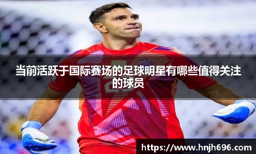 谈球吧登录注册