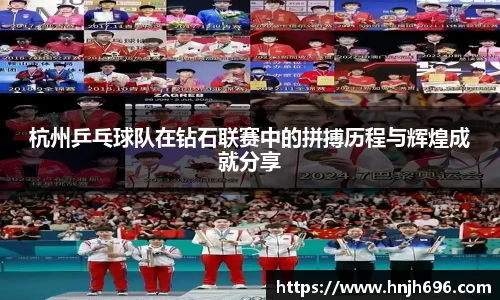 谈球吧官方网站