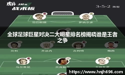 谈球吧官方网站