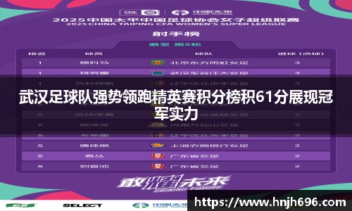 谈球吧官方网站