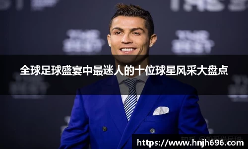 谈球吧官方网站