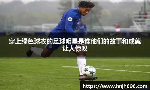 谈球吧登录注册