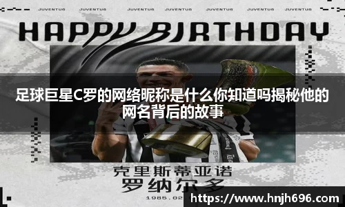 谈球吧官方网站