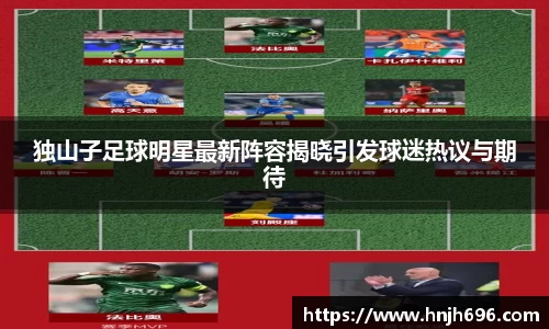 谈球吧登录注册