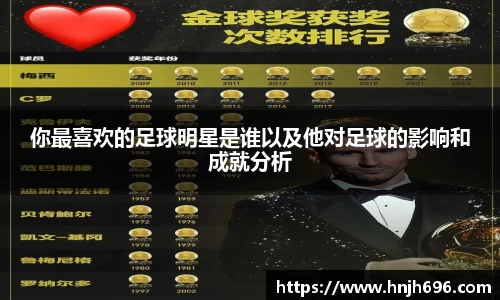 谈球吧官方网站