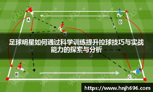 谈球吧登录注册