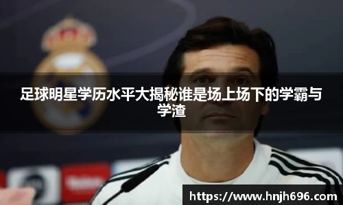 谈球吧官方网站