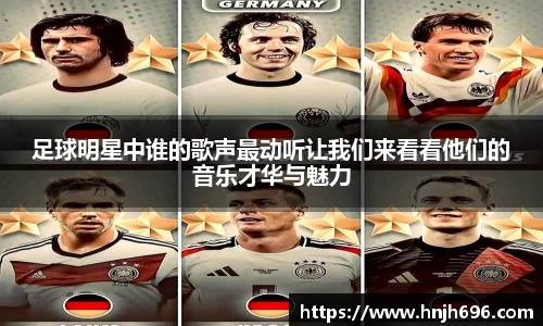 谈球吧登录注册