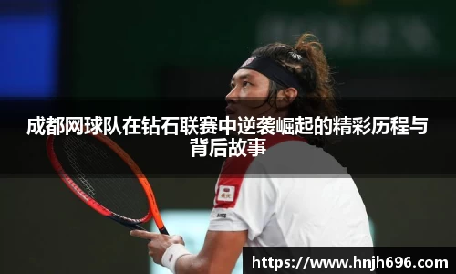 谈球吧登录注册