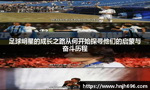 谈球吧登录注册