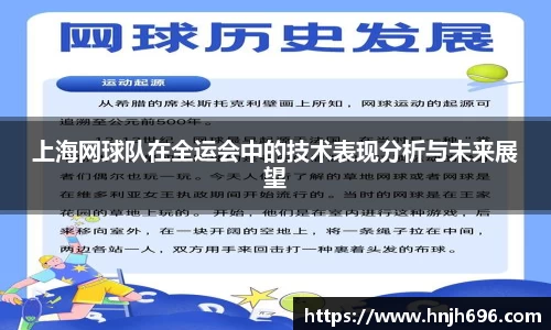 谈球吧登录注册