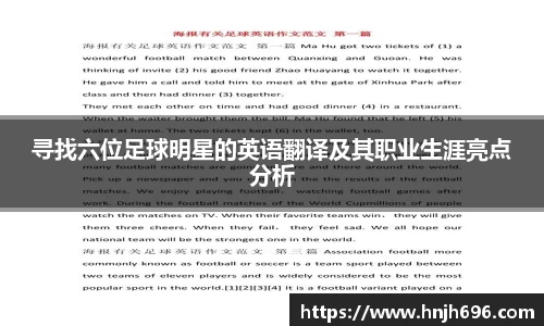 谈球吧登录注册