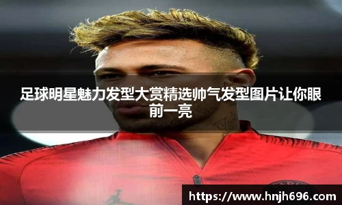 谈球吧官方app下载