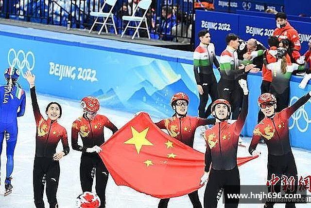 发现谈球吧